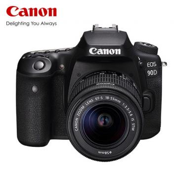 佳能/Canon 单反相机 EOS 90D 3520万像素 EF-S 18-55mm f/3.5-5.6 IS STM 单反镜头 闪迪128G内存卡