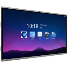 创维（Skyworth） 75E99UD-X 电子教育 远程会议一体机（含移动支架/包安装/无线同屏器/三年保修/包安装）