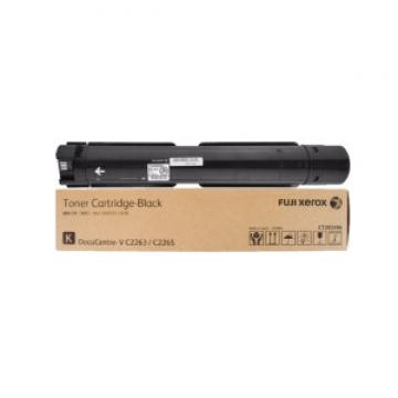 富士胶片墨粉(CT202496)黑色