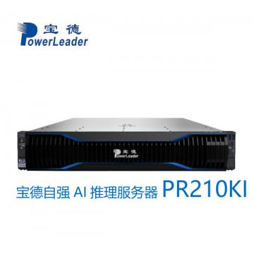 宝德PR210KI服务器