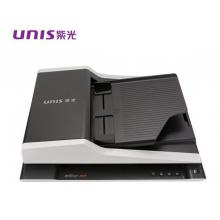 紫光（UNIS）平板+ADF双平台扫描仪 F1120