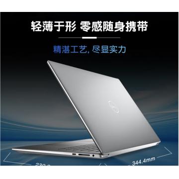 戴尔（DELL）Dell Mobile Precision 工作站  5570 BTX 15.6英寸工作站i7-12800H/16G/2TB固态/RTX A1000 三年保修