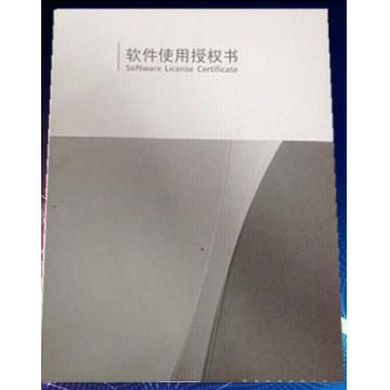 华为L-AIRAC-32AP：无线AC接入控制器AP资源授权(32 AP)（适用于AirEngine9700-M1）