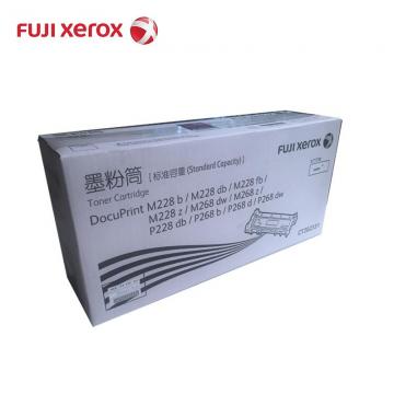 富士施乐 CT202331 墨粉 1200页 黑色 适用：富士施乐DocuPrint P/M228 P/M268系列 1200页(计价单位:支)