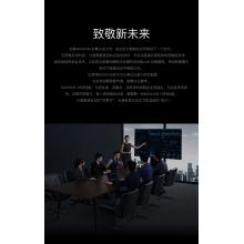 MAXHUB TF86MA会议平板一体机V6科技款86英寸 MAXHUB MT61A I5 PC模块I5/8G/128GB SSD/WIN10正版(含无线传屏器/笔盒/电容笔/移动支架/HDMI线）