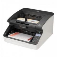 佳能（Canon）DR-G2090 A3幅面彩色高速文件扫描仪