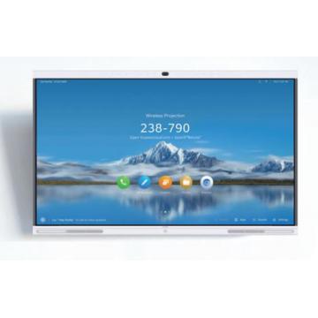 华为IdeaHub Pro 86:智慧屏含(壁挂支架/OPS模块/全向麦克风/遥控器）含安装调试/一年保修