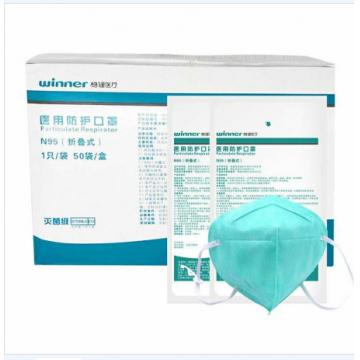 稳健 医用防护口罩N95 1片/袋 50片/盒
