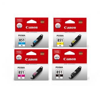 佳能CLI-851XLBK/CLI-851XLY/CLI-851XLC/CLI-851XLM原装墨盒大容量 黑黄青红各一支（适用iX6880）