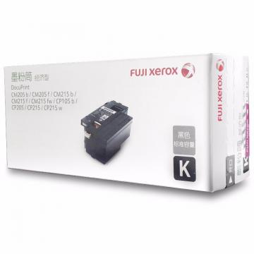 富士施乐 粉盒 CT202545 原装黑色经济型（适用CP105b/205b/CM215fw机型）