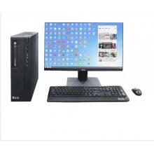 宝德 PT620Q 国产台式机电脑（D2000/8核/8GB/256GB SSD/2G独显/23.8英寸显示器）