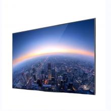 创维 商用平板98英寸 KT98B02A 单位: 台