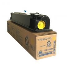 东芝T-FC415C-Y-S原装碳粉黄色（支）