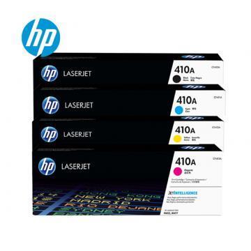 惠普410A(CF410A)硒鼓黑色