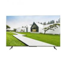 创维（Skyworth）43G32 Pro 电视43英寸超高清4K显示屏