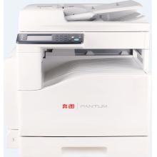 奔图 CM250ADN A3 彩色多功能数码复合机