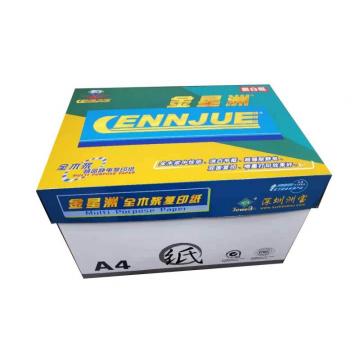 金星洲 复印纸 A4 80g 500张/包 10包/箱 单位：箱