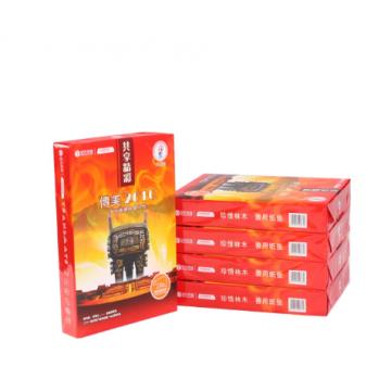 传美2010复印纸 A3 70G 500张/包 单位：包