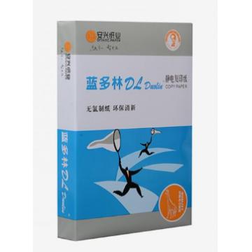 蓝多林复印纸 A3 70G 500张/包 单位：包