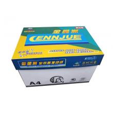 金星洲 复印纸 A4 80g 500张/包 10包/箱 单位：箱