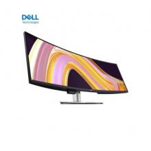 引擎动画制作工作站，处理器：i9-13900K，内存：128GB（4x32GB）DDR5 高达 3600MHz UDIMM 非ECC 内存，存储：2TB PCIe NVMe Class 40 M.2 固态硬盘；2*4TB 5400Rpm SATA3.5英寸 ，显卡：主机箱出厂自带Nvidia GeForce RTX4090 ，显示器：U4924DW 整机原厂免费质保期5年，包含5年免费技术支持、免费上门服务；工作站整机出厂，出厂配置在生产厂商官网上可根据服务编码查询。 包运输/安装/调试（五年原厂保修）。