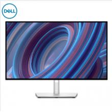 引擎动画制作工作站处理器：i9-13900K 内存：128GB（4x32GB）DDR5 高达 3600MHz UDIMM 非ECC 内存 存储：2TB PCIe NVMe Class 40 M.2 固态硬盘；2*4TB 5400Rpm SATA3.5英寸 ，显卡：主机箱出厂自带Nvidia GeForce RTX4090 ，显示器：U系列27英寸IPS防蓝光屏4K 整机原厂免费质保期5年，包含5年免费技术支持、免费上门服务；包运输/安装/调试（五年原厂保修）