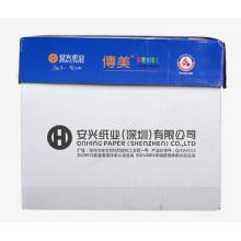 传美彩色复印纸 A5 80G 500张/包 5包/箱 浅绿 单位：箱