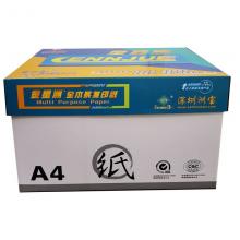 金星洲 复印纸 A4 70g 500张/包 10包/箱 单位：箱