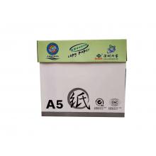 仙湖榕彩色复印纸 A5 80g 500张/包 10包/箱 粉红 单位：箱