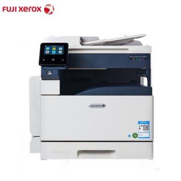 富士胶片（FUJIFILM）SC2022cpsda A3彩色打印机