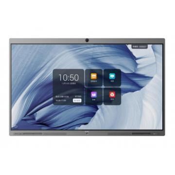 新华三（H3C）S65M智慧交互云屏 65英寸会议平板办公触控一体机（含无线传屏器/触控笔/移动支架/原厂五年保修）