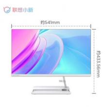 联想(Lenovo)小新24一体台式机电脑(酷睿i5-13420H/16G/512G/win11/23.8英寸显示器/白色）