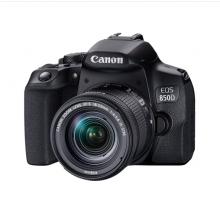 佳能（Canon）EOS 850D 单反相机套机 （EF-S 18-55mm f/4-5.6 IS STM 单反镜头）+单反相机包+卡色（Kase）G-MCUV镜  58mm+闪迪128G SD卡+沣标FB-360读卡器 +科大讯飞智能无线麦克风 C1一拖二领夹麦克风+威高清洁套装+单反相机包