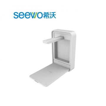 希沃 SC06 壁挂式视频展台