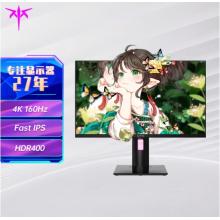 KTC 27英寸 电脑显示器 HDR400 升降旋转壁挂 电竞4k显示屏 H27P22Pro
