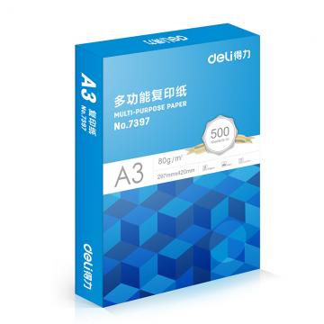 得力7397复印纸 A3 80G 500张/包 单位：包
