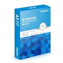得力7397复印纸 A3 80G 500张/包 单位：包