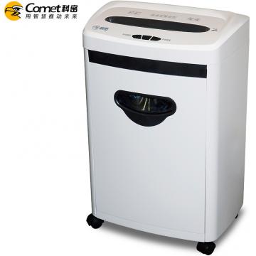 科密 L-72 碎纸机