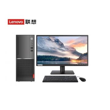 联想启天 M437-A186 台式计算机（i3-10105/8GB/256G SSD/Win11/三年保修/23.8寸显示器） 