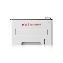 奔图 P3385DN A4黑白激光单功能打印机