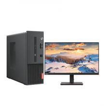 联想 启天M45I-A022(C) 台式电脑（i5-12400/8G/512GSSD/无光驱/Win11 home/23.8寸显示器/3年保修）