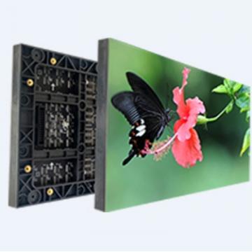 兴彩 XC-OP3 户外P3.0 LED全彩屏8.405平方米（含数据接收卡、同异步播放盒、播控软件、电源控制、屏体结构、屏体包边、散热系统、音响系统、安装调试、备品、包装及运输、3年质保）