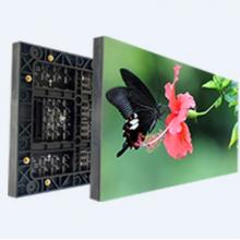 兴彩 XC-OP3 户外P3.0 LED全彩屏8.405平方米（含数据接收卡、同异步播放盒、播控软件、电源控制、屏体结构、屏体包边、散热系统、音响系统、安装调试、备品、包装及运输、3年质保）