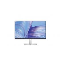 戴尔(DELL) 27英寸 IPS高清电脑显示器 P2722H