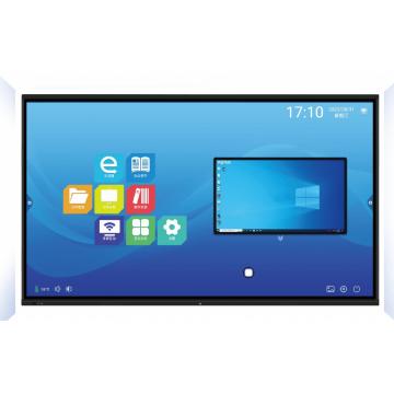 梦派 110寸触控一体机 110H8 （OPS电脑配置：I5-8G-256G/保修五年）