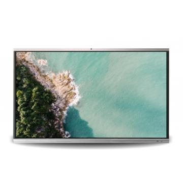 梦派 86H9 触控一体机 (OPS:i5 -16G -512G) 三年质保