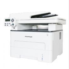 奔图（PANTUM）M7100DN黑白激光多功能一体机（打印 复印 扫描）