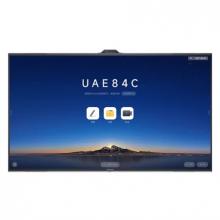 MAXHUB V7旗舰款 触控一体机86英寸教学会议触摸书写智慧屏UG86MA（i5模块，笔盒，翻页笔，无线同屏器，壁挂支架及其他安装辅材）