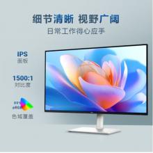 戴尔（DELL）27英寸 2K显示器 IPS屏 硬件级防蓝光 100Hz刷新 内置音箱 旋转升降 电脑显示屏 S2725DS