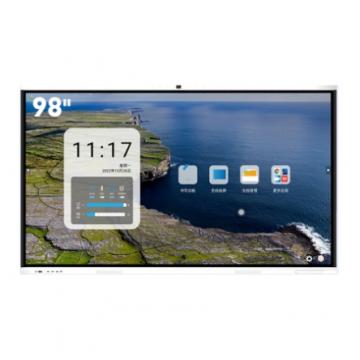 Menpad 86H8 新视会议终端 安卓11.0 内存4+32G 含投屏器+推车 不含OPS电 脑 整机质保一年